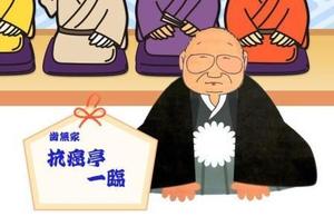 年賀状C.jpg